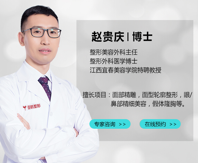 姜涛
