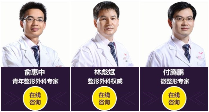 亚韩专家