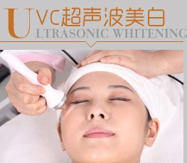 UVC超声波
