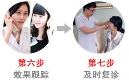 亚韩双效活肤祛痘